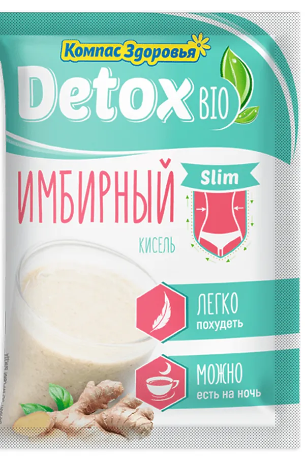 Кисель detox bio Slim Имбирный 10пак. 250г ЭКО-ПРОДУКТЫ, - - фото 2
