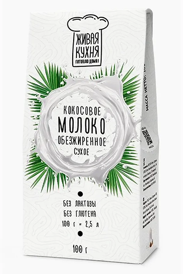 Молоко кокосовое сухое обезжиренное 100г ЭКОПРОДУКТЫ, - - фото 2