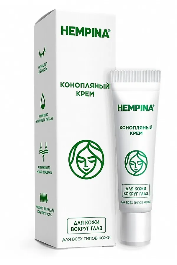 Крем для кожи вокруг глаз Hempina 15мл ЭКОПРОДУКТЫ, - - фото 2