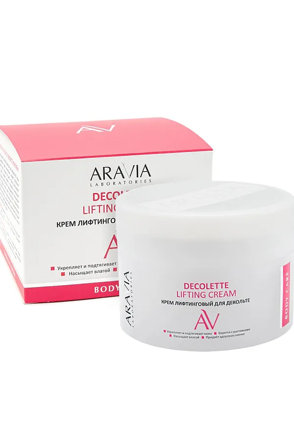 Aravia Laboratories Крем-лифтинговый для декольте / Decollete Lifting-Cream, 150 мл KRISTALLER, белый - фото 2