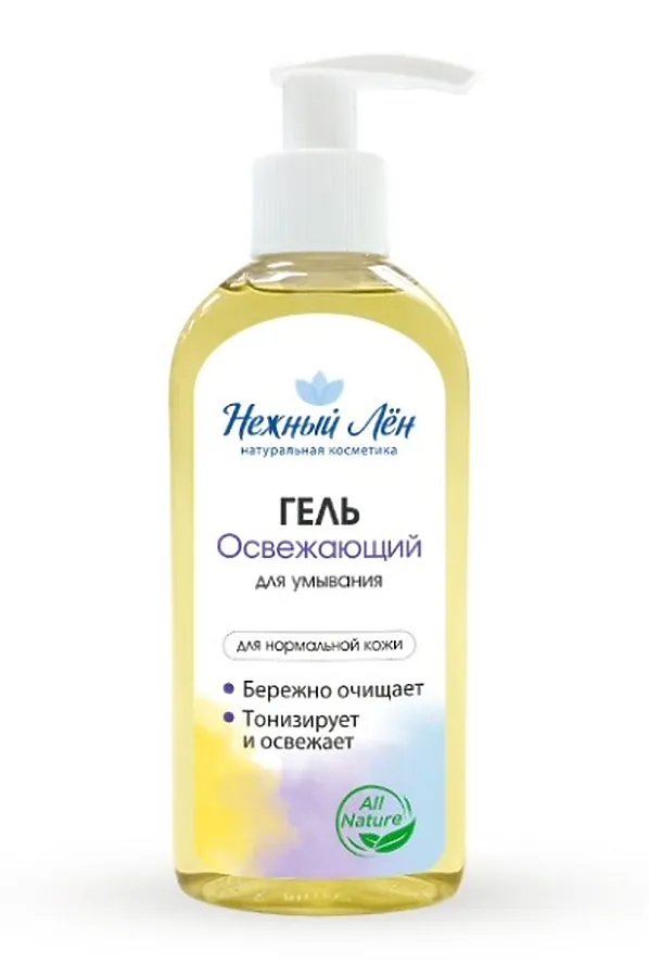 Гель для умывания "Освежающий" для нормальной кожи 200мл ЭКОПРОДУКТЫ, - - фото 2