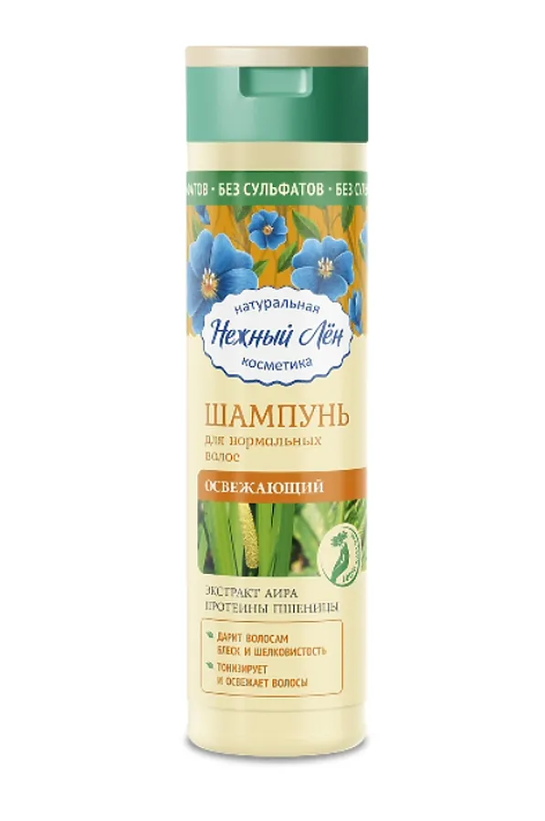 Шампунь "Освежающий" для нормальных волос 250мл  ЭКО-ПРОДУКТЫ, - - фото 2