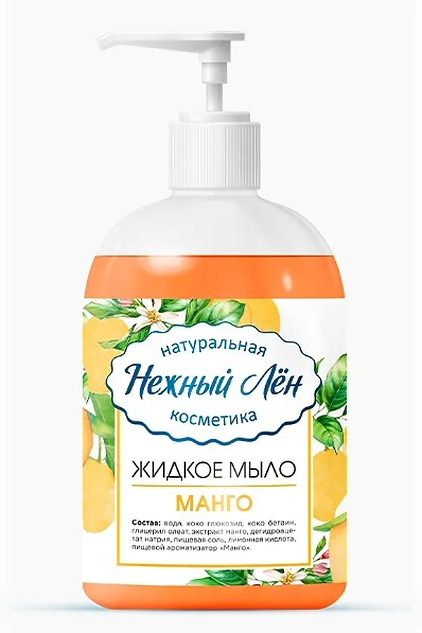 Мыло для рук жидкое "Манго" 500мл ЭКО-ПРОДУКТЫ, - - фото 2
