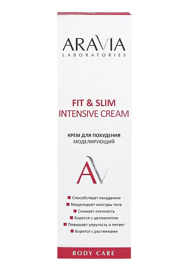 Aravia Laboratories Крем для похудения моделирующий / Fit & Slim Intensive Cream, 200 мл KRISTALLER, белый - фото 2