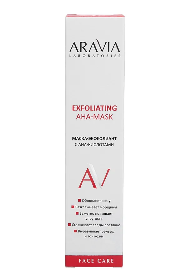 Aravia Laboratories Маска-эксфолиант для лица с AHA-кислотами / Exfoliating AHA-Mask, 100 мл KRISTALLER, белый - фото 2