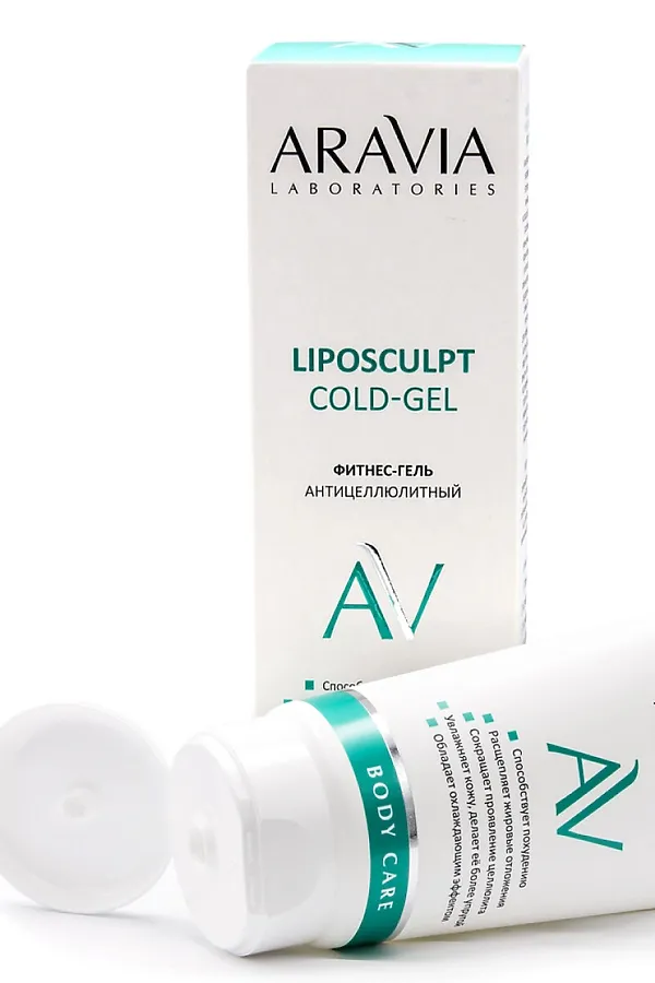 Aravia Laboratories Фитнес-гель антицеллюлитный / Liposculpt Cold Gel, 200 мл KRISTALLER, бесцветный - фото 2