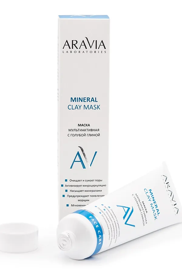 Aravia Laboratories Маска мультиактивная с голубой глиной / Mineral Clay Mask, 100 мл KRISTALLER, голубой - фото 2