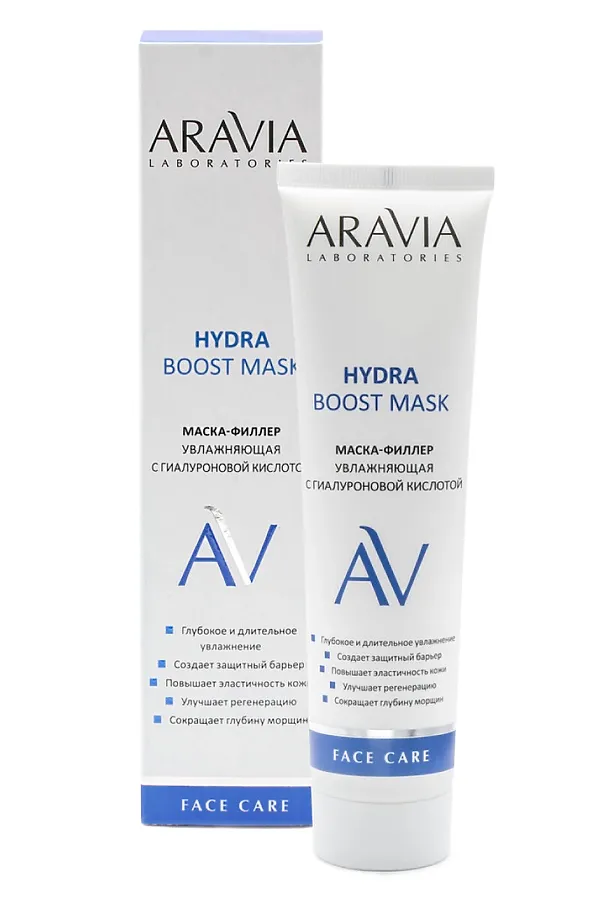 Aravia Laboratories Маска-филлер увлажняющая с гиалуроновой кислотой / Hydra Boost Mask, 100 мл KRISTALLER, белый - фото 2