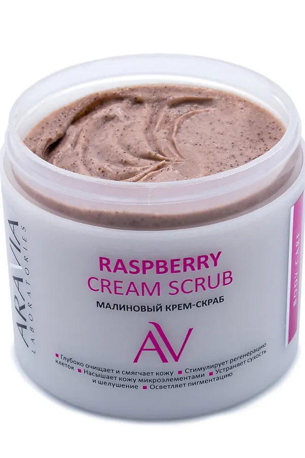 Aravia Laboratories Малиновый крем-скраб / Raspberry Cream Scrub, 300 мл KRISTALLER, малина - фото 2