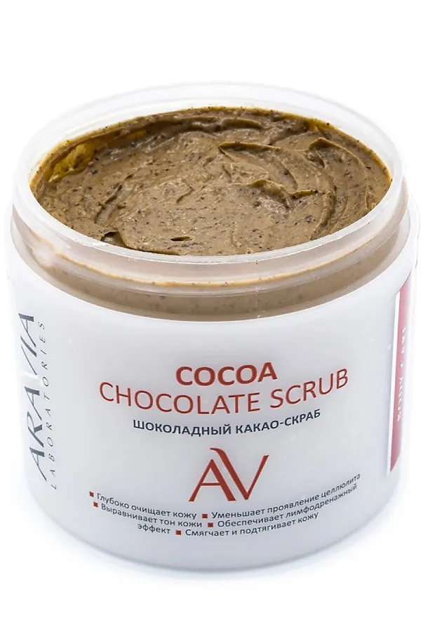 Aravia Laboratories Шоколадный какао-скраб для тела / Cocoa Chocolate Scrub, 300 мл KRISTALLER, шоколадный - фото 2