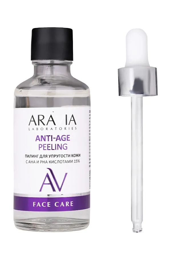 Aravia Laboratories Пилинг для упругости кожи с AHA и PHA кислотами 15% / Anti-Age Peeling, 50 мл KRISTALLER, бесцветный - фото 2