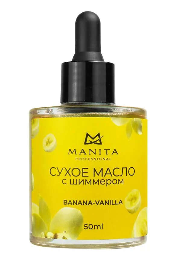 Manita Professional Масло для кутикулы сухое укрепляющее с шиммером / Banana & Vanilla, 50 мл KRISTALLER, banana & vanilla - фото 2
