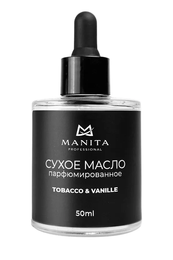 Manita Professional Масло для кутикулы сухое парфюмированное / Tobacco & Vanille, 50 мл KRISTALLER, tobacco & vanille - фото 2