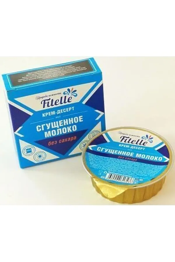 Крем-десерт Сгущенное молоко Fitelle 100г ЭКО-ПРОДУКТЫ, - - фото 2