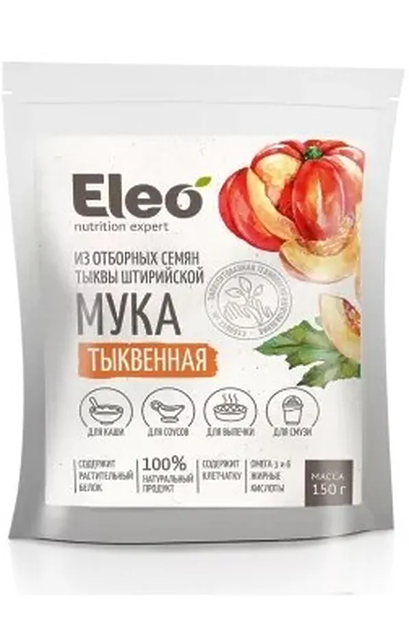 Мука тыквенная 150г ЭКО-ПРОДУКТЫ, - - фото 2