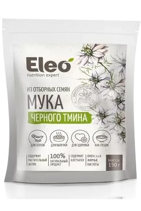 Мука черного тмина 150г ЭКО-ПРОДУКТЫ, - - фото 2