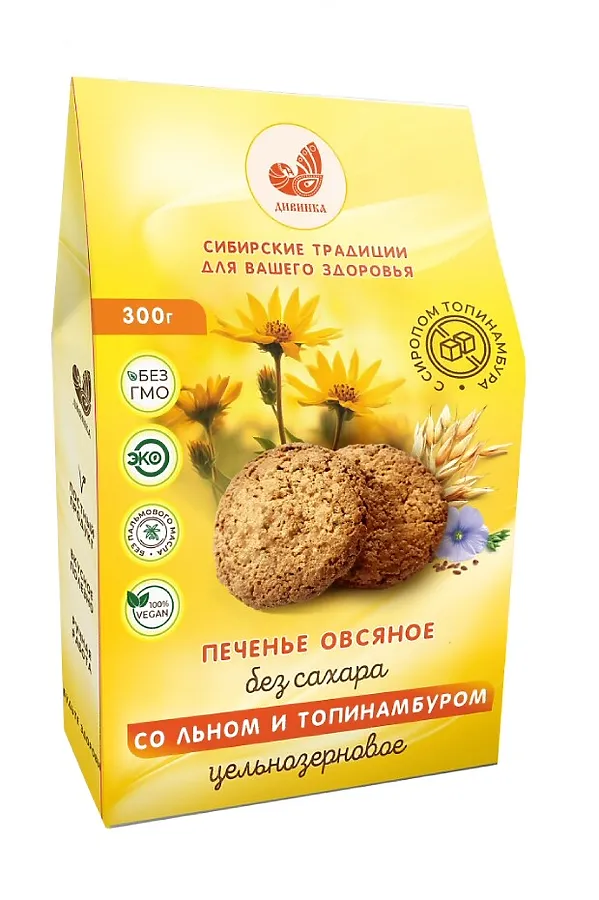 Печенье овсяное ц/з с льном и топинамбуром на фруктозе 300г ЭКО-ПРОДУКТЫ, - - фото 2