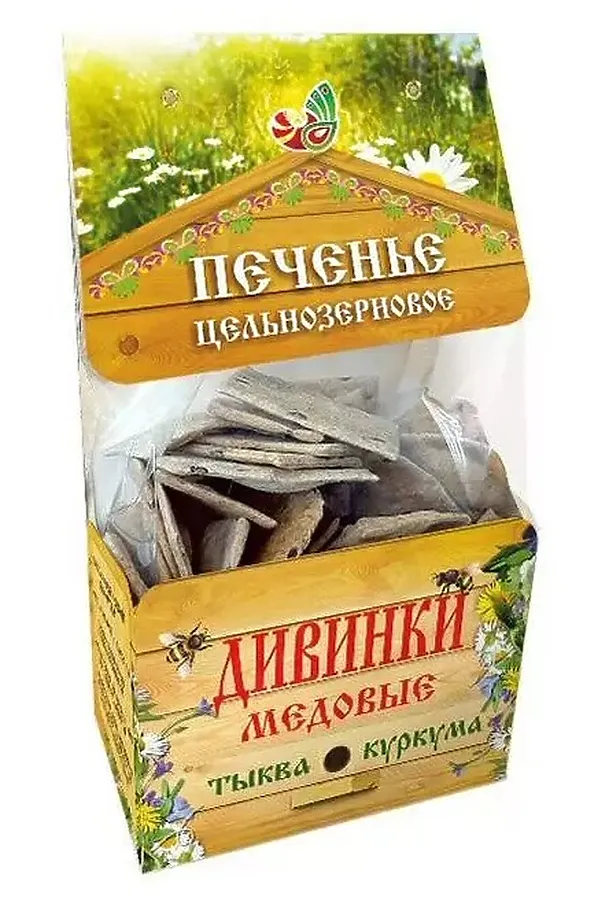 Печенье ц/з (крекер) медовые с тыквой и куркумой 150г ЭКО-ПРОДУКТЫ, - - фото 2