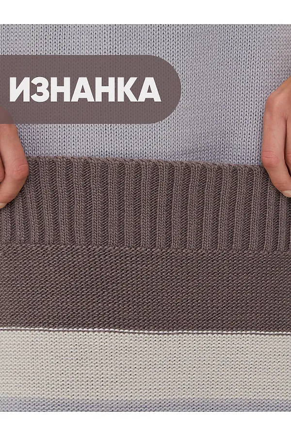 Костюм (Джемпер+Юбка) VAY, туман/теплый серо-коричневый/базальт/оттепель - фото 2
