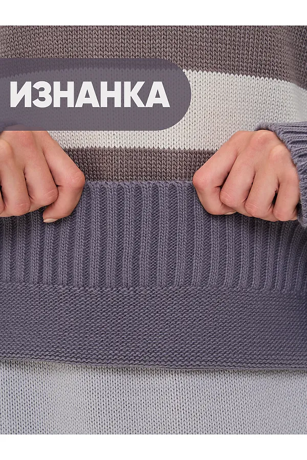 Костюм (Джемпер+Юбка) VAY, туман/теплый серо-коричневый/базальт/оттепель - фото 2