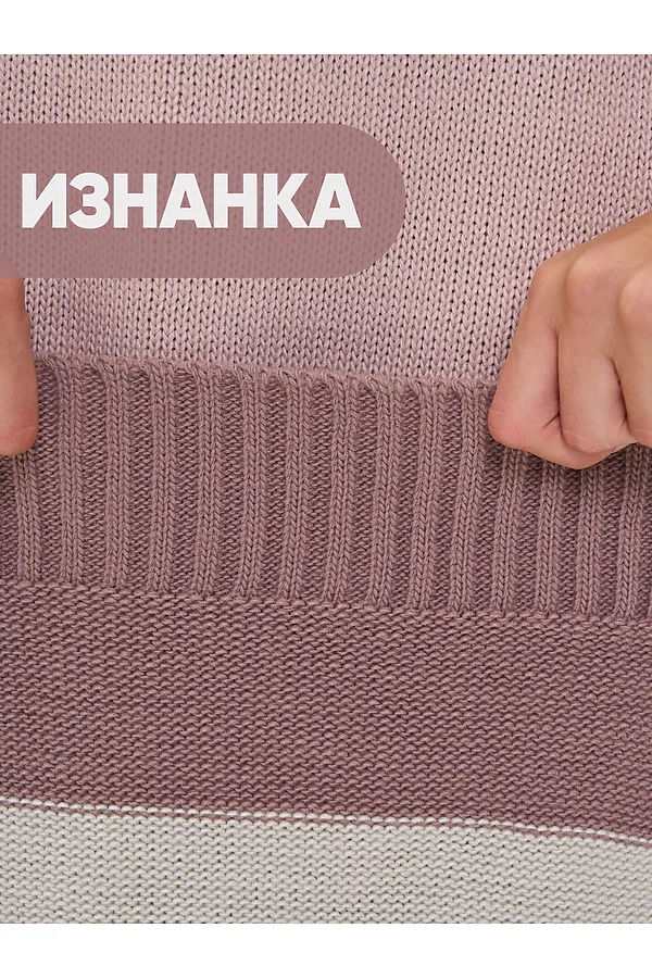 Костюм (Джемпер+Юбка) VAY, розовый жемчуг/пепел розы/титаниум/оттепель - фото 2