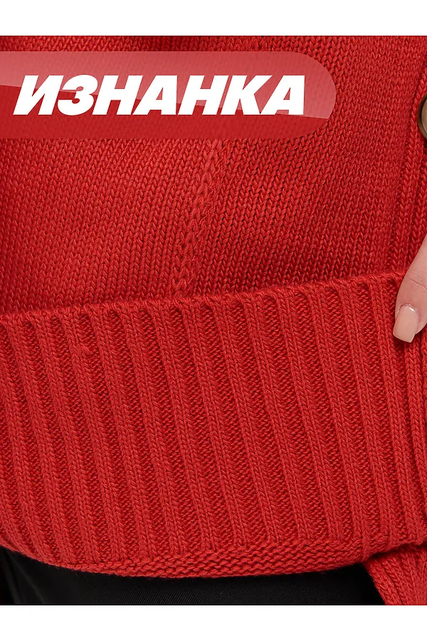 Кардиган VAY, аврора red - фото 2
