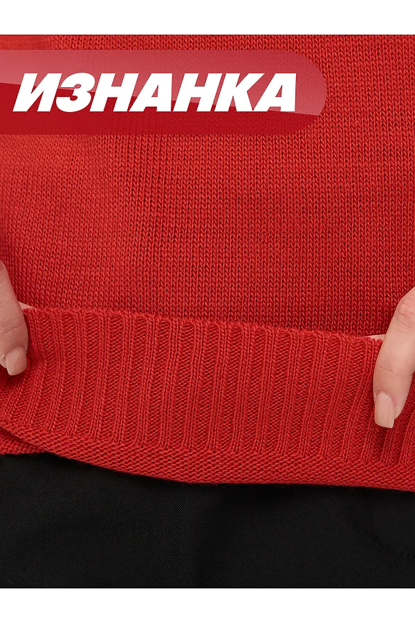 Джемпер VAY, аврора red/молоко - фото 2