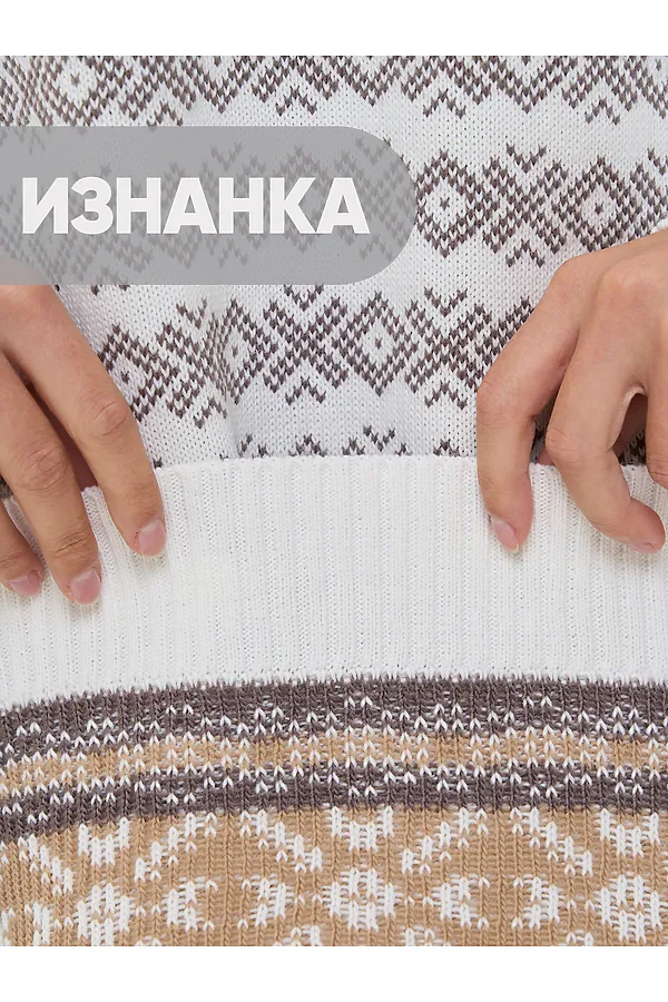 Платье NEWVAY, белый/теплый серо-коричневый/латте - фото 2