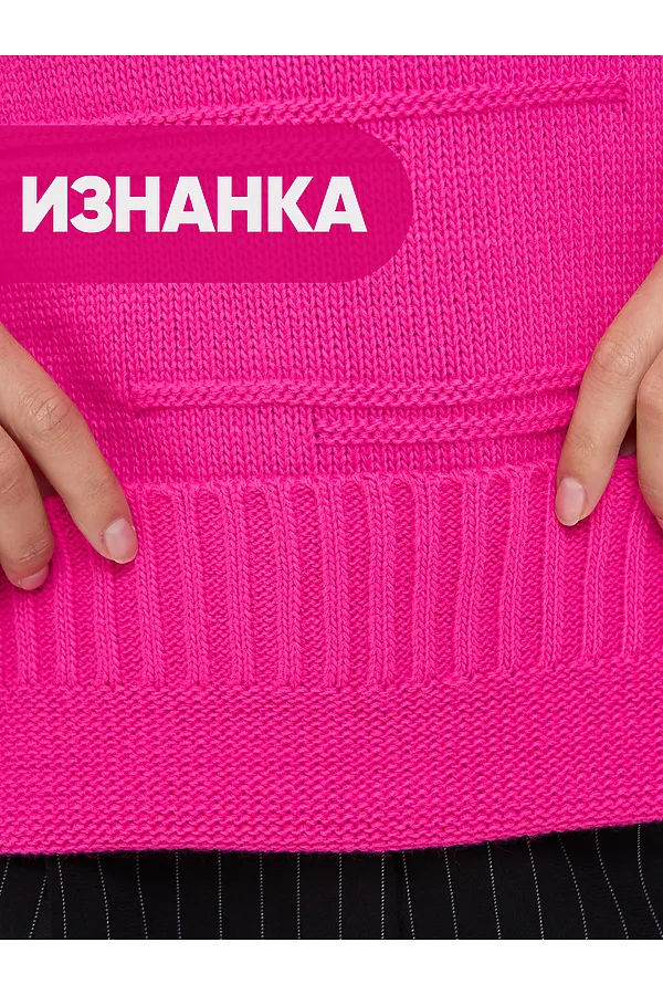 Свитер NEWVAY, цикламен - фото 2