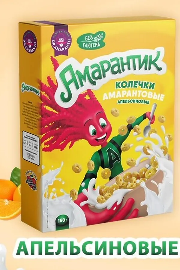 Колечки амарантовые Апельсиновые "Амарантик" 150г ЭКО-ПРОДУКТЫ, - - фото 2