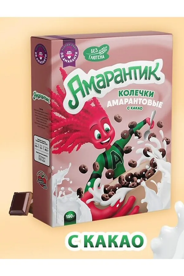 Колечки амарантовые Какао "Амарантик" 150г ЭКО-ПРОДУКТЫ, - - фото 2