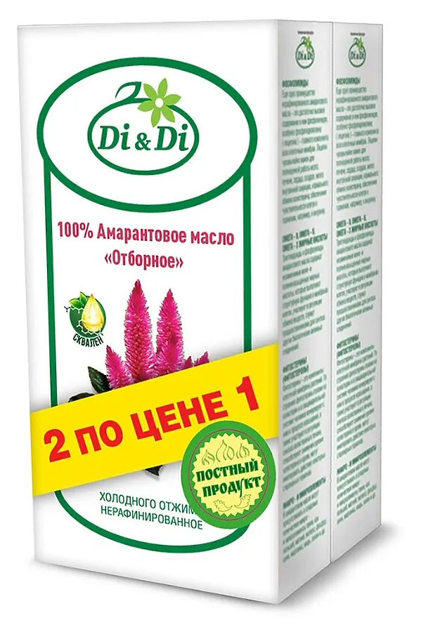 Масло Амарантовое 100% «Отборное» 2х100мл ЭКО-ПРОДУКТЫ, - - фото 2
