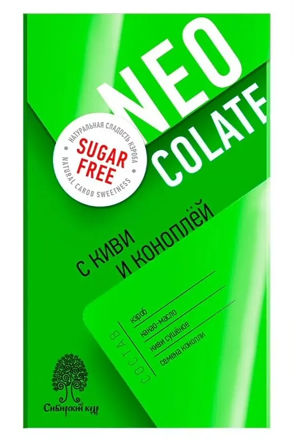 Шоколад тёмный с Коноплей, киви без сахара 30г ЭКО-ПРОДУКТЫ, - - фото 2