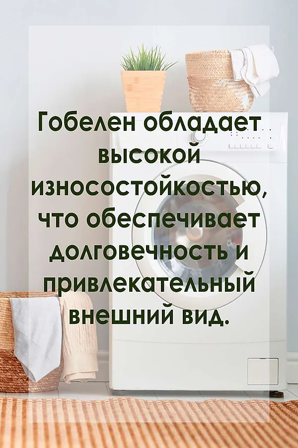 Подушка для мебели Плетенка черная 32х32 НАТАЛИ, серо-бежевый - фото 2