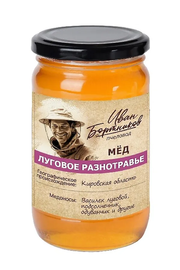 Мёд "Бортников" Луговое разнотравье, ст.банка 500г ЭКО-ПРОДУКТЫ, - - фото 2