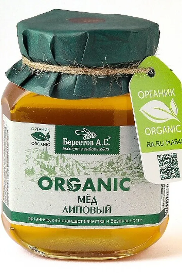 Мёд "Берестов А.С." Organic Липовый органический ст. банка 500г ЭКО-ПРОДУКТЫ, - - фото 2