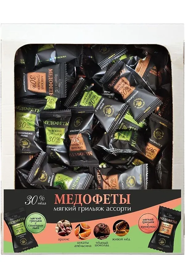 Конфеты "Медофеты" мягкий грильяж ассорти, телевизор 750г ЭКО-ПРОДУКТЫ, - - фото 2