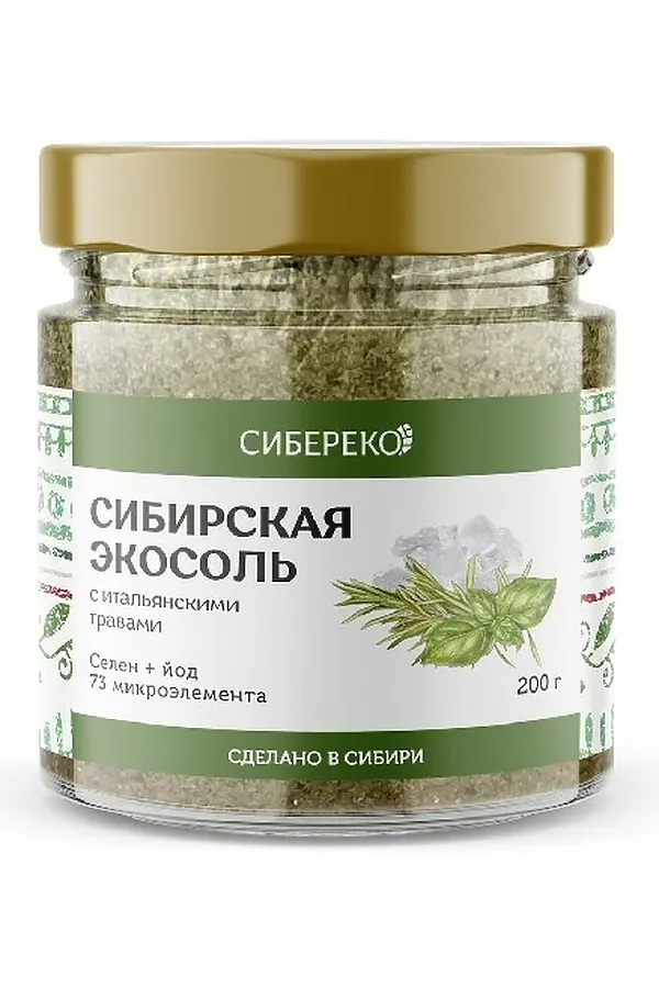 Экосоль сибирская с Итальянскими травами банка 180г ЭКО-ПРОДУКТЫ, - - фото 2