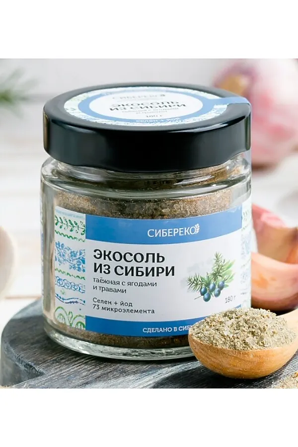 Экосоль сибирская Таёжная с Ягодами и травами банка 180г ЭКО-ПРОДУКТЫ, - - фото 2
