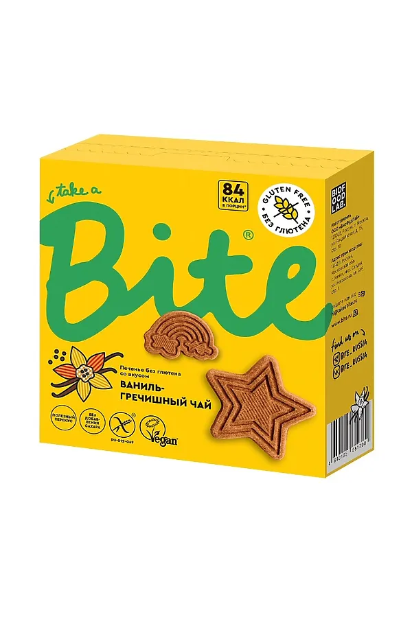 Печенье Bite "Ваниль-гречишный чай" ш/б 115г ЭКО-ПРОДУКТЫ, - - фото 2