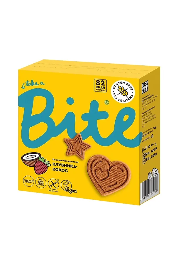 Печенье Bite "Клубника-кокос" ш/б 115г ЭКО-ПРОДУКТЫ, - - фото 2