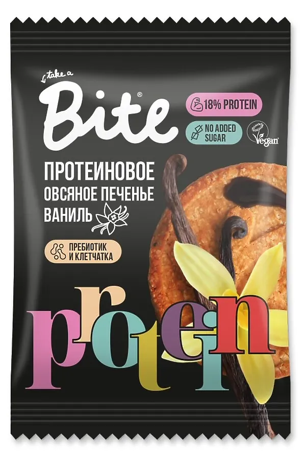 Печенье протеиновое овсяное с ванилью 69г ЭКО-ПРОДУКТЫ, - - фото 2