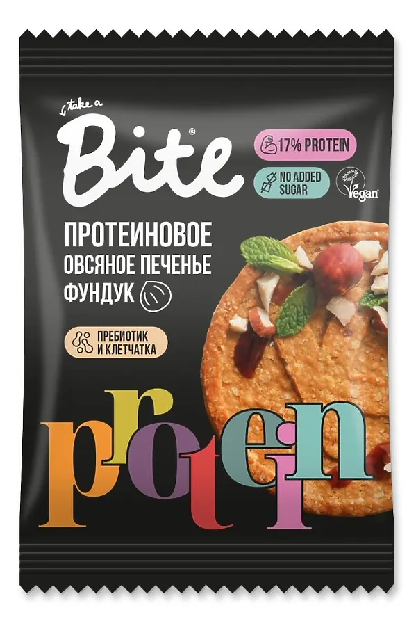 Печенье протеиновое овсяное с фундуком 69г ЭКО-ПРОДУКТЫ, - - фото 2