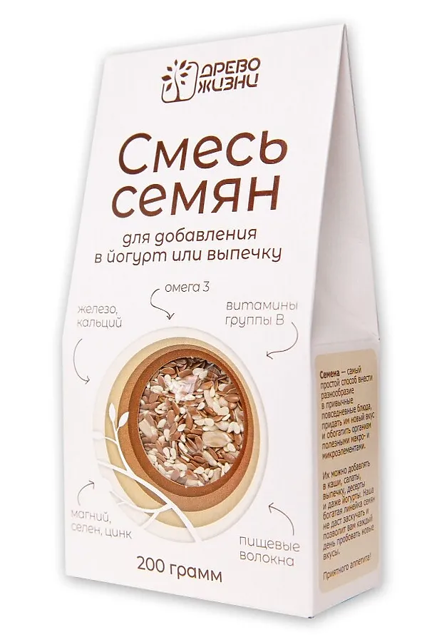 Смесь семян "В йогурт или выпечку" 200г ЭКО-ПРОДУКТЫ, - - фото 2