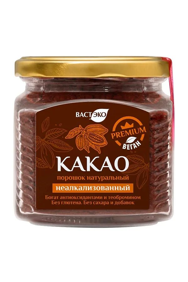 Напиток Какао натуральный без сахара, стекло 200г ЭКО-ПРОДУКТЫ, - - фото 2