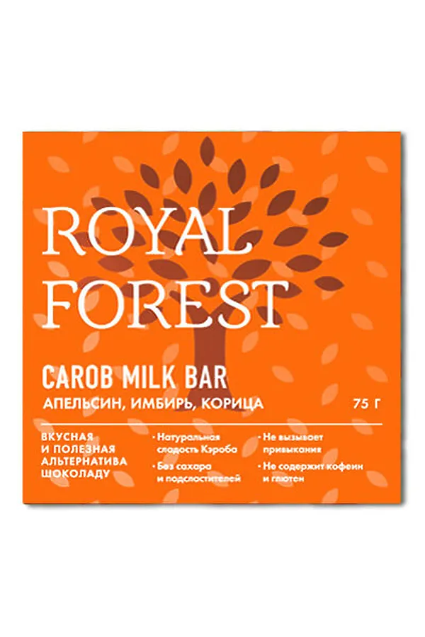 Шоколад с кэробом Сarob milk bar без сахара "апельсин, имбирь,корица" 75г ЭКО-ПРОДУКТЫ, - - фото 2
