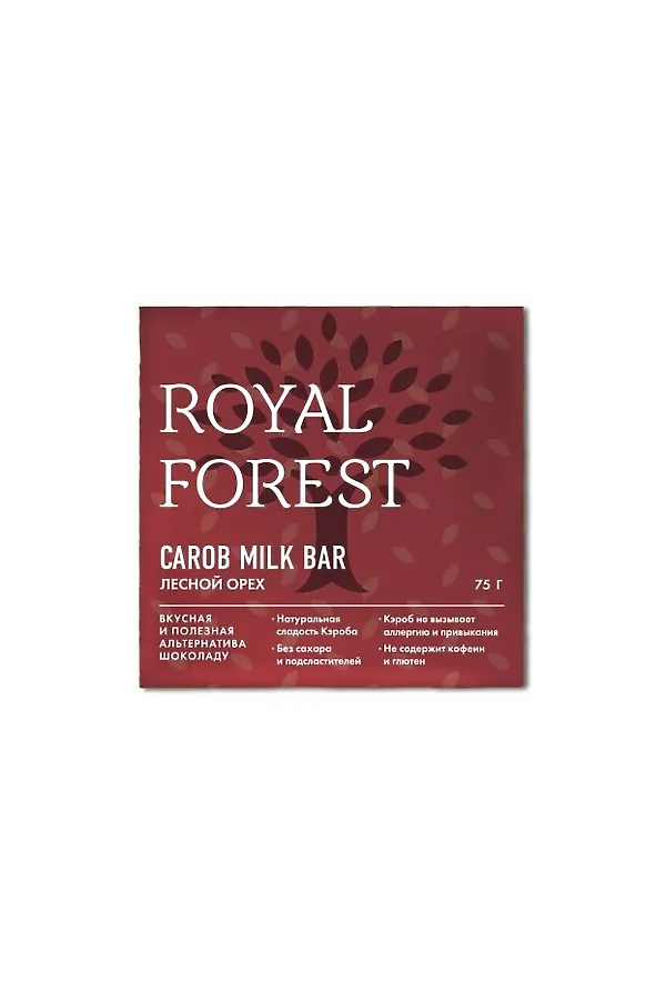 Шоколад с кэробом Сarob milk bar без сахара "лесной орех" 75г ЭКО-ПРОДУКТЫ, - - фото 2