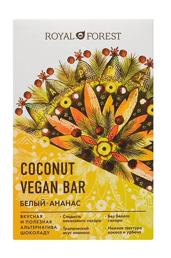 Шоколад кокосовый Ананас Vegan 50г ЭКО-ПРОДУКТЫ, - - фото 2