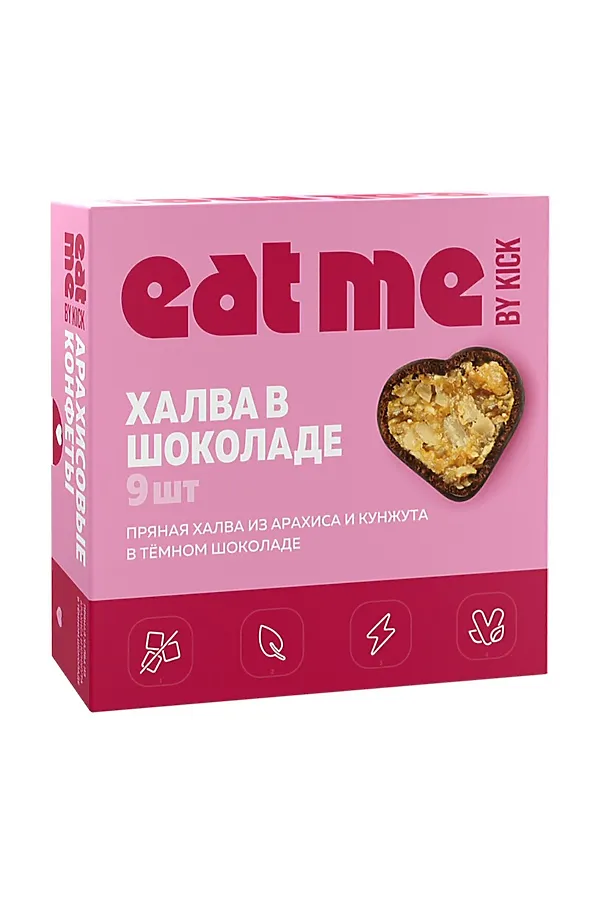 Конфеты шоколадные "Eat me" Халва в темном шоколаде Eat me 90г ЭКО-ПРОДУКТЫ, - - фото 2