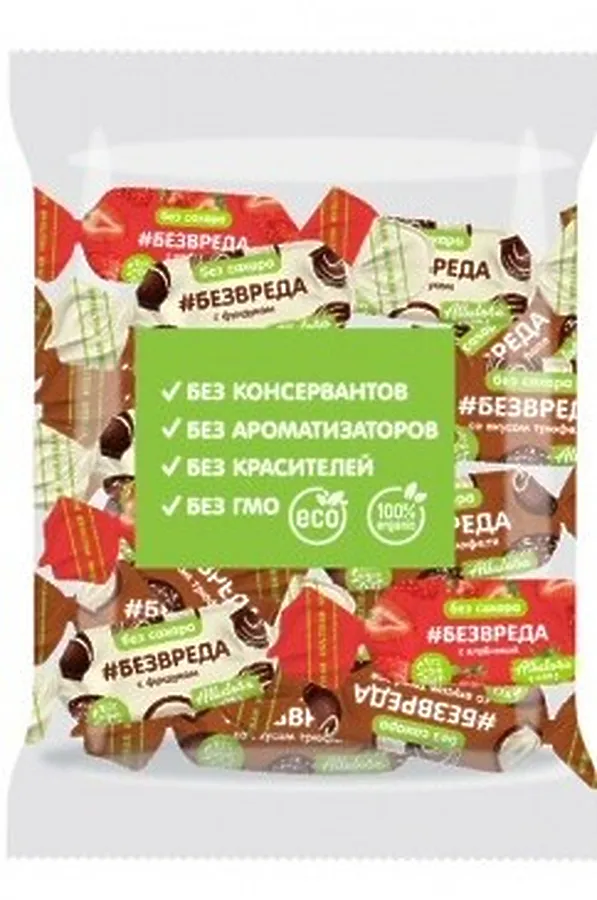 Конфеты пралине в глазури "#БезВреда" микс 3 вкуса без сахара 10шт 200г ЭКОПРОДУКТЫ, - - фото 2